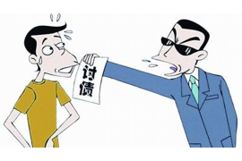 丽江如果欠债的人消失了怎么查找，专业讨债公司的找人方法