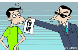 丽江专业讨债公司，追讨消失的老赖
